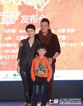 曝馬伊琍懷二胎香港產檢，文章賣力賺奶粉錢