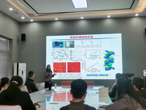 食品科技學(xué)院舉辦技術(shù)交流學(xué)術(shù)活動(dòng)，推動(dòng)行業(yè)創(chuàng)新與發(fā)展