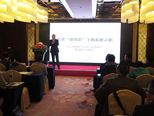 天元集團(tuán)傾力贊助第十七屆中國(guó)國(guó)際門窗幕墻技術(shù)交流研討會(huì)，共筑行業(yè)技術(shù)咨詢新高地