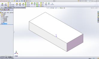 關(guān)于Inventor中F6主視圖軸測(cè)圖方向與其他軟件不一致問題的探討
