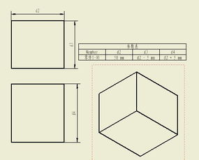 CAD技術(shù)交流 如何在iPart文件中顯示表達(dá)式數(shù)值以制作產(chǎn)品手冊(cè)