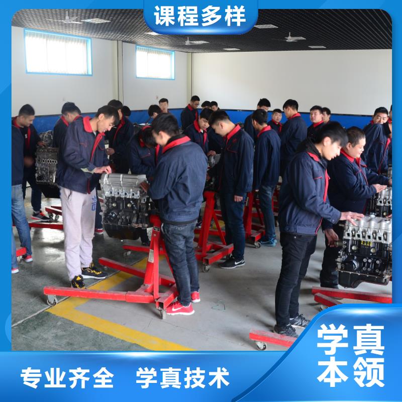 新能源汽修專業美容裝具班 學真技術，促行業交流