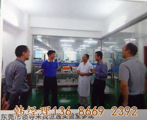 上海市儀器校準校正技術咨詢服務集團2021年技術交流展望