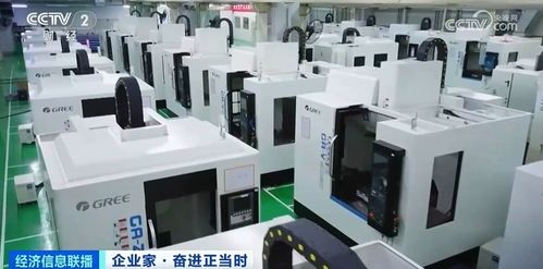 格力電器創(chuàng)33年經(jīng)營(yíng)新高 董明珠展望2024 深耕家用電器研發(fā)，開啟增長(zhǎng)新篇章