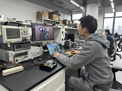 安徽 加快培育國(guó)家級(jí)智能家居研發(fā)基地，助力世界級(jí)產(chǎn)業(yè)集群崛起
