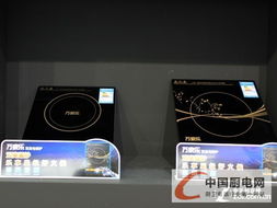 萬(wàn)家樂(lè)2024新品展示 技術(shù)創(chuàng)新驅(qū)動(dòng)廚衛(wèi)電器新高度